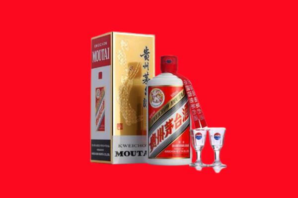 天柱回收飞天茅台酒